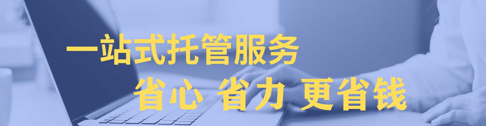 新密百度推广费用