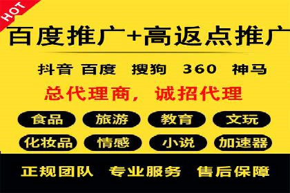 SEM关键词布局技巧解析