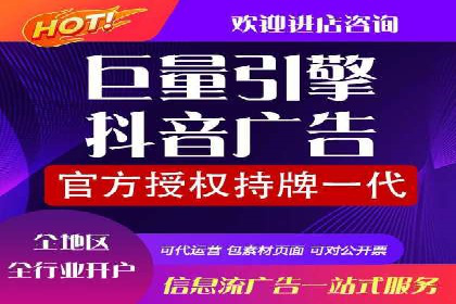 SEM托管服务案例分析：优化广告效果，降低成本
