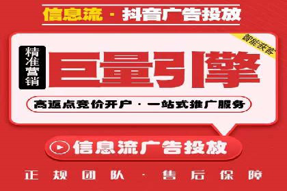 案例分析：SEM推广助力中小企业崛起
