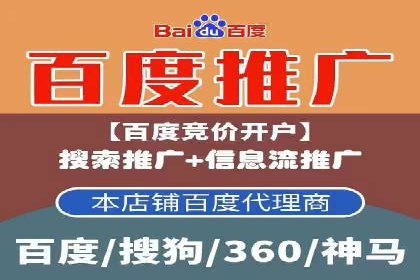 解析开户返点在保险行业的运用案例