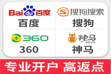 不同行业的百度竞价成本差异：案例解析